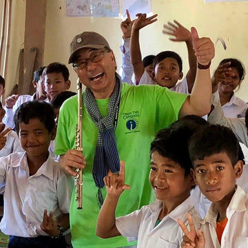 DONATIONS | CAMBODIAN EDUCATION FUND