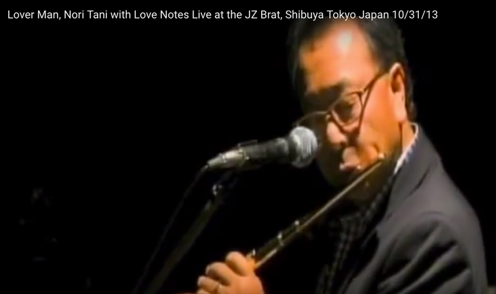 Lover Man, Nori Tani with Love Notes Live at the JZ Brat, Shibuya Tokyo Japan